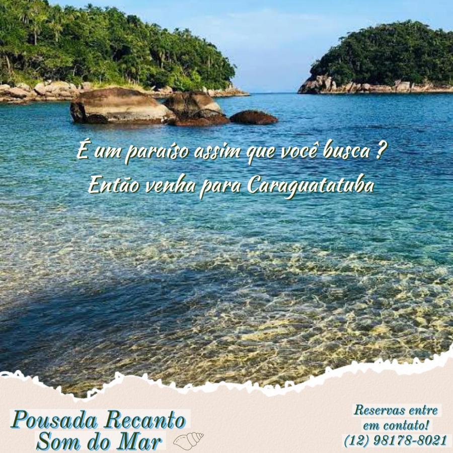קרגואטטובה Pousada Recanto Som Do Mar מראה חיצוני תמונה